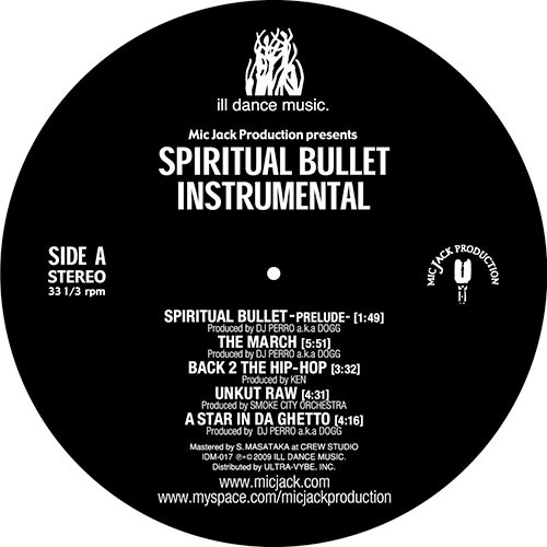 Mic Jack Production – Spiritual Bullet Instrumental (2010, Vinyl ...