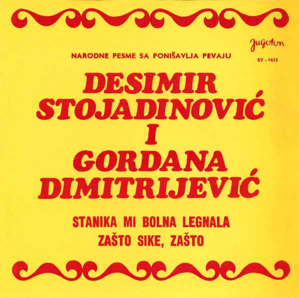 Album herunterladen Desimir Stojadinović I Gordana Dimitrijević - Narodne Pesme Sa Ponišavlja