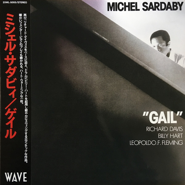 Michel Sardaby – Gail (1975, Vinyl) - Discogs