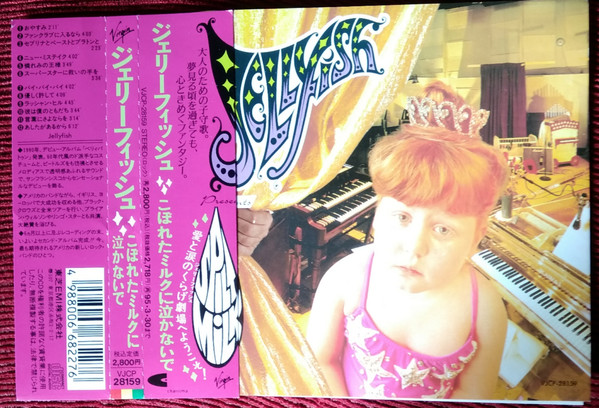 Jellyfish - Spilt Milk | Releases | Discogs