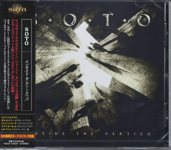 last ned album SOTO - Inside The Vertigo