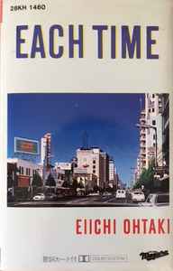 Eiichi Ohtaki – Each Time (1984, Cassette) - Discogs