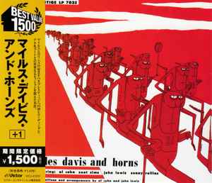 Miles Davis - Miles Davis And Horns album cover