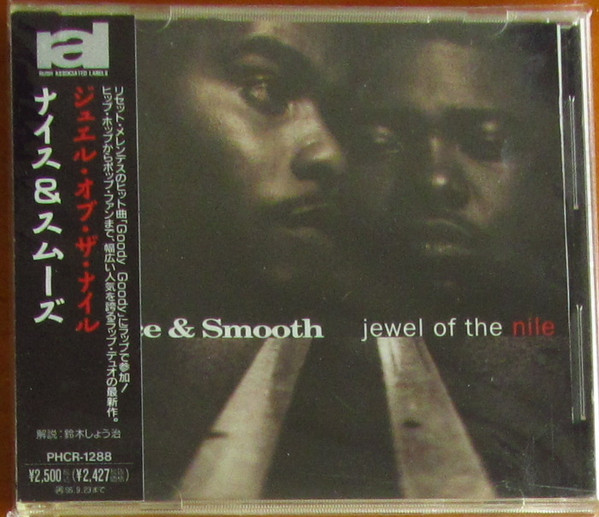 Nice & Smooth – Jewel Of The Nile (1994, CD) - Discogs