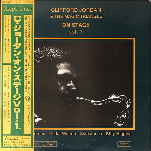 Clifford Jordan & The Magic Triangle – On Stage Vol. 1 (1977