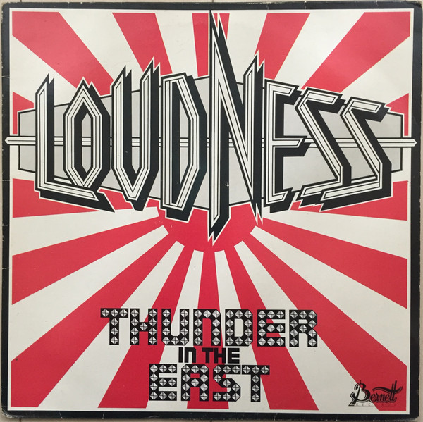 Loudness – Thunder In The East (1985, Vinyl) - Discogs