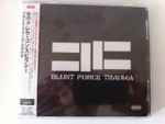 Cover of  Blunt Force Trauma, 2011-03-23, CD