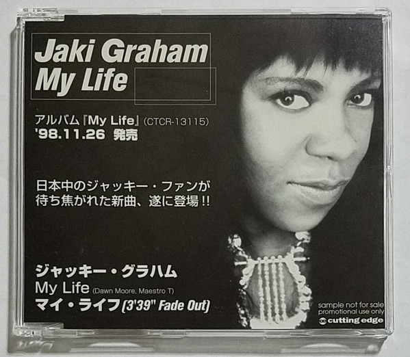 Jaki Graham – My Life (1998