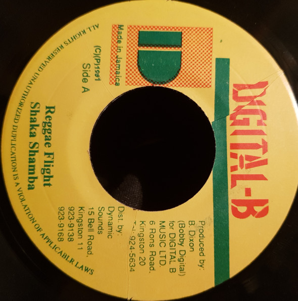 Shaka Shamba – Reggae Flight (1991, Vinyl) - Discogs