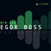 Egor Boss - Rumple / Ego EP