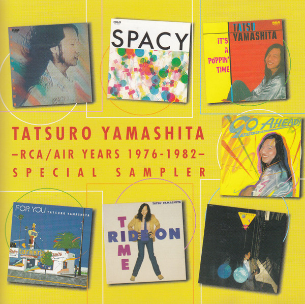 Tatsuro Yamashita = 山下達郎 – - Rca / Air Years 1976-1982 