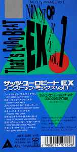 That's Eurobeat EX Non Stop Mix Vol. 1 (1989, CD) - Discogs