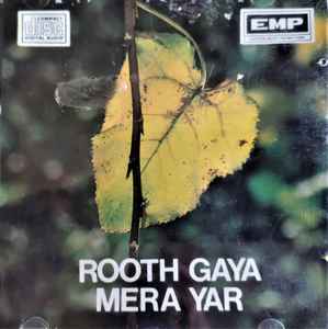 Gulbahar Bano - Rooth Gaya Mera Yar album cover