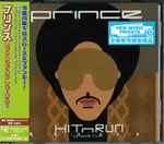 Cover of HITNRUN Phase Two, 2016-05-27, CD