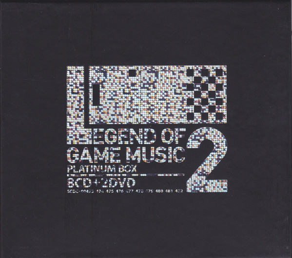レジェンド オブ ゲームミュージック2 プラチナムBox = Legend Of Game 
