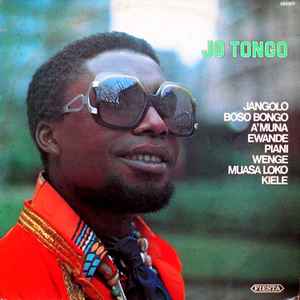 Jo Tongo - Jo Tongo album cover