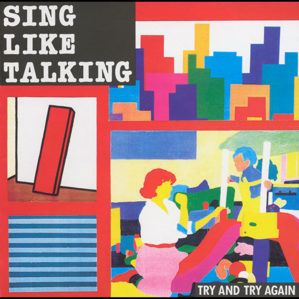 Sing Like Talking – Try And Try Again (1988, Vinyl) - Discogs