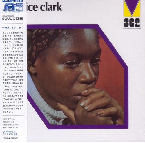 Alice Clark - Alice Clark | Releases | Discogs