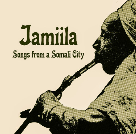 Jamiila (Songs From A Somali City) (1987, Vinyl) - Discogs