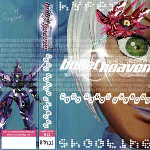 Bullet Heaven - Pink Fever Eclipse