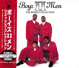 Boyz II Men – II (1994