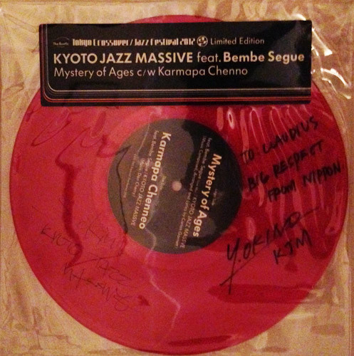 télécharger l'album Kyoto Jazz Massive Feat Bembe Segue - Mystery Of Ages cw Karmapa Chenneo