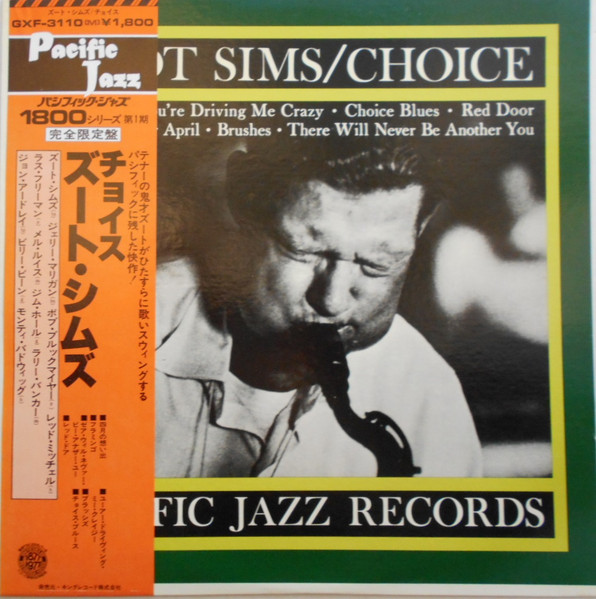 Zoot Sims – Choice (1978, Vinyl) - Discogs