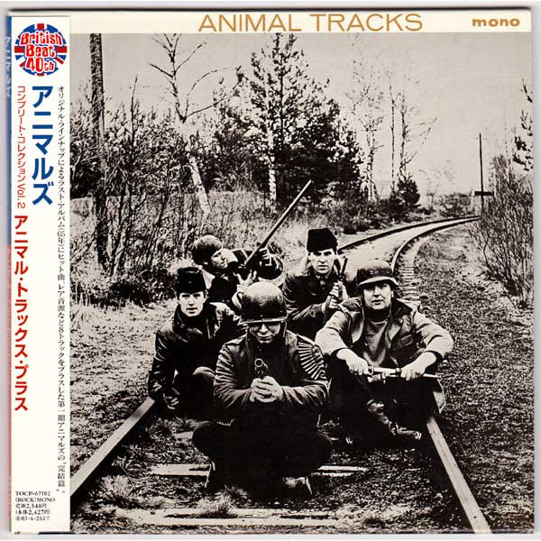 The Animals - Animal Tracks | Releases | Discogs