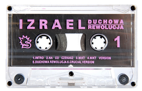 descargar álbum Izrael - Duchowa Rewolucja Vol 1