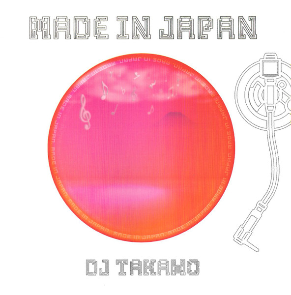 DJ Takawo – Made In Japan (2000, CD) - Discogs
