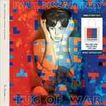 Paul McCartney – Tug Of War (2015, CD) - Discogs