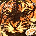 Cover of Eye Of The Tiger = El Ojo Del Tigre, 1982, Vinyl