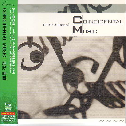 Haruomi Hosono - Coincidental Music | Releases | Discogs