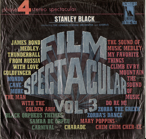 メーカー公式ショップ】 STANLEY BLACK＊FILM SPECTACULAR その他