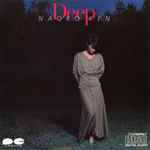 Naoko Ken – Deep (1985, Vinyl) - Discogs