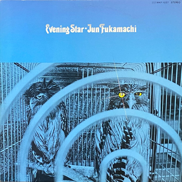 Jun Fukamachi – Evening Star (1978, Vinyl) - Discogs