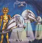 Araxis – Araxis Space Ship (1978, Vinyl) - Discogs