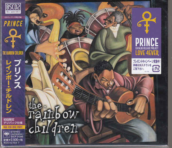 Prince – The Rainbow Children (2020, BSCD2 [Blu-spec CD 2], CD 
