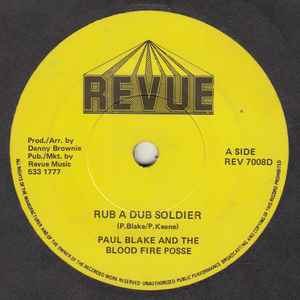 Paul Blake (4) - Rub A Dub Soldier album cover