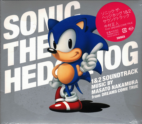 🔵 SONIC The Hedgehog (1991) - Full Soundtrack HD (432Hz) 