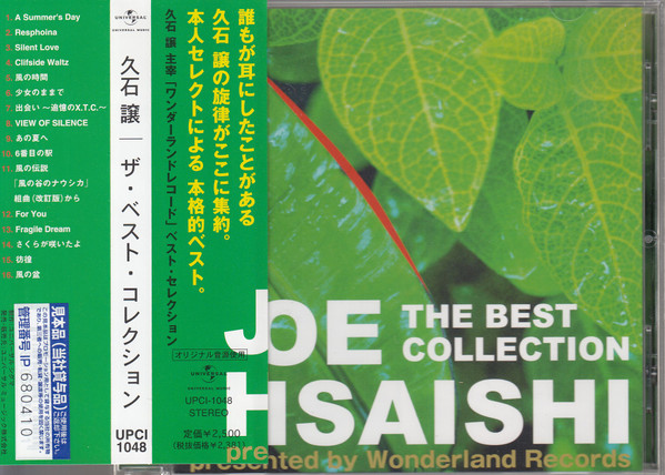 Joe Hisaishi – The Best Collection (2006, CD) - Discogs