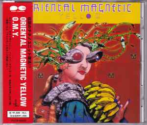 Oriental Magnetic Yellow – O.M.Y. (1996, CD) - Discogs