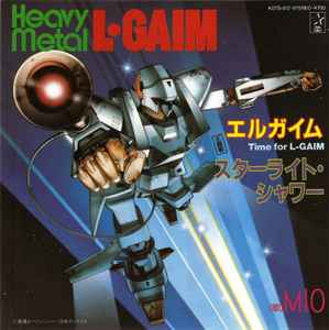 Mio – Heavy Metal L Gaim エルガイム Time For L-Gaim (1984, Vinyl 
