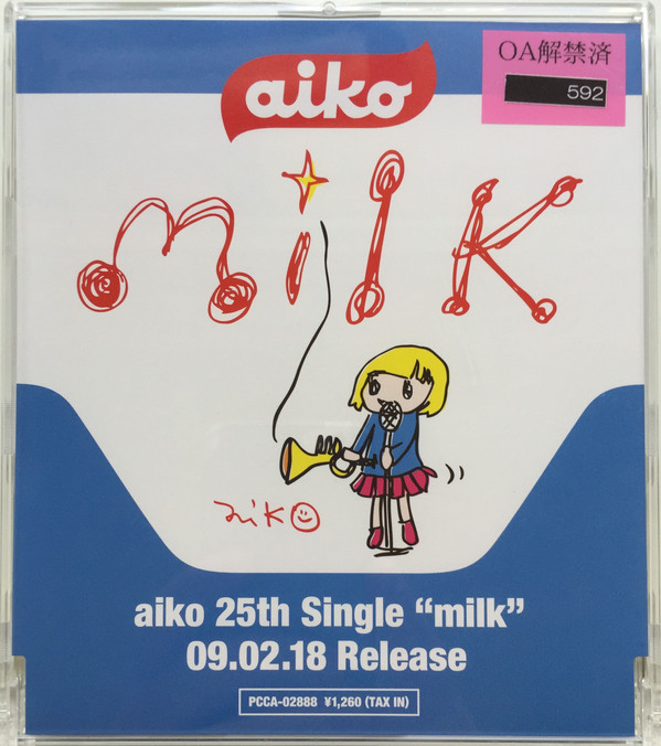 ladda ner album Aiko - Milk