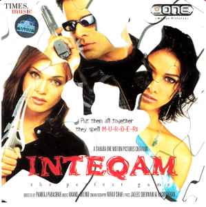 Anand Milind - Inteqam (The Perfect Game) album cover