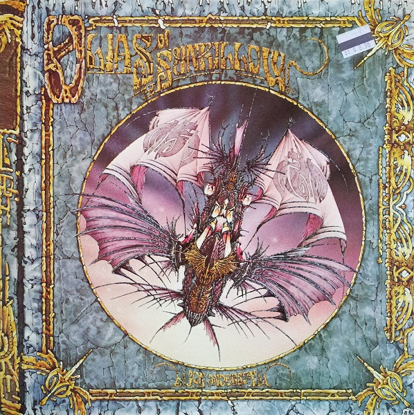 Jon Anderson – Olias Of Sunhillow (2021, CD) - Discogs