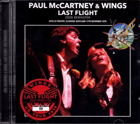 Paul McCartney & Wings – Last Wing (2001, CD) - Discogs
