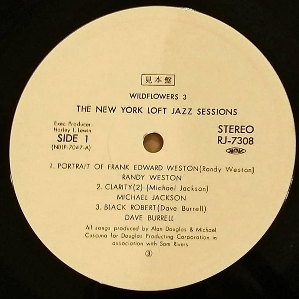 descargar álbum Various - Wildflowers 3 The New York Loft Jazz Sessions