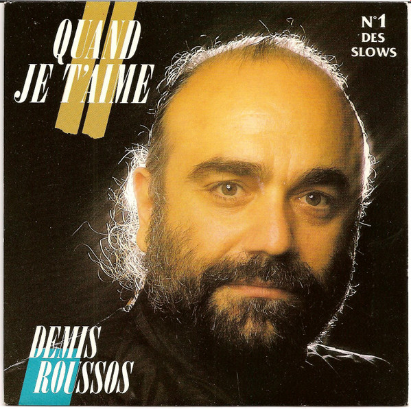Demis Roussos Quand Je Taime Releases Discogs