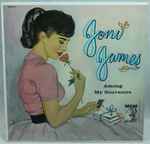 Joni James – Among My Souvenirs (1958, Vinyl) - Discogs